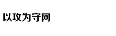 CBA公司发布球员保障险